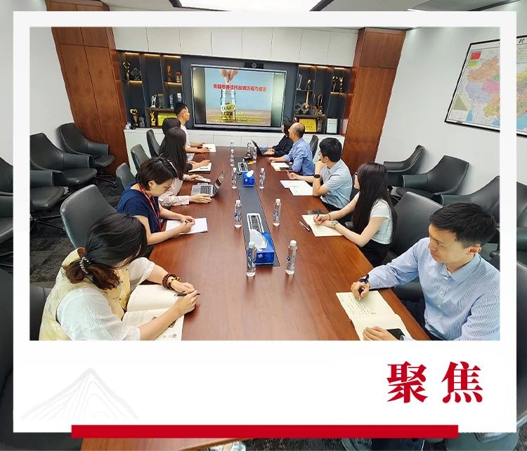 微信图片_20250811101943.jpg