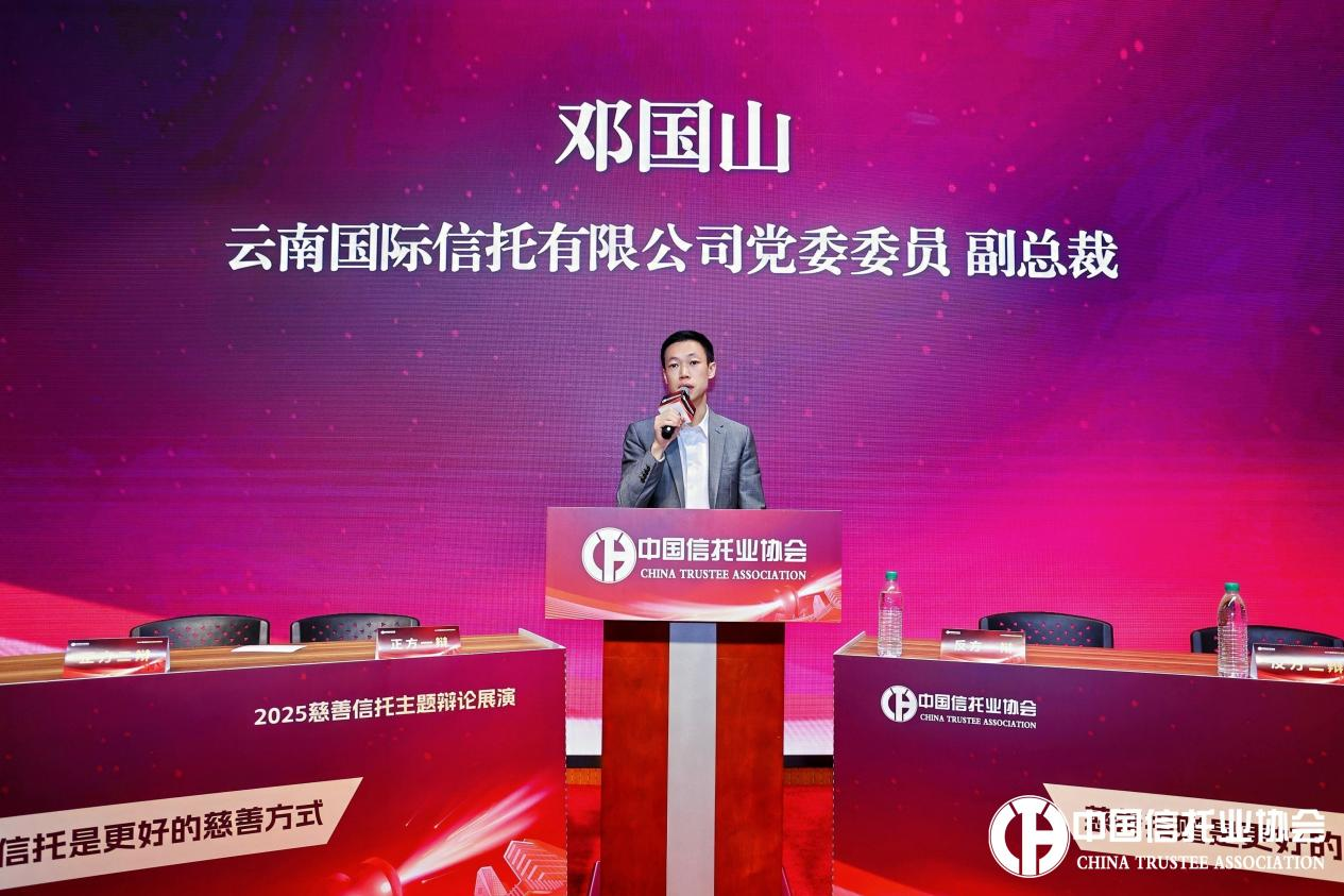 微信图片_20251231075131.png