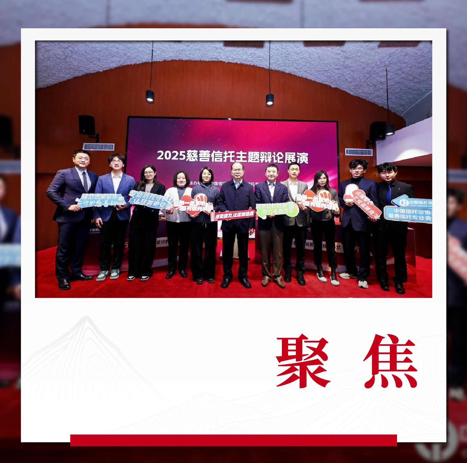 微信图片_20251231074552.png
